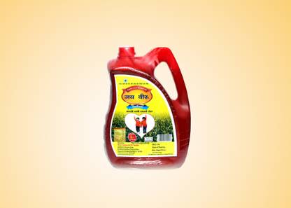 jay veeru 002 Mustard Oil Can