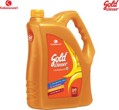 Gold Winner Refined Sunflower Oil Can