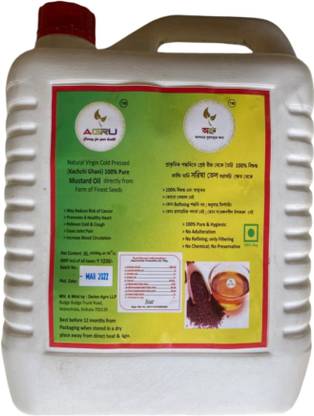 AGRU Mustard Oil 5 L Bottle Mustard Oil Plastic Bottle