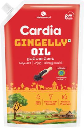 Cardia Advanced Sesame Oil Refill