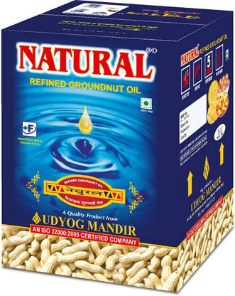 NATURAL Refined Groundnut Oil 15L Groundnut Oil Tin