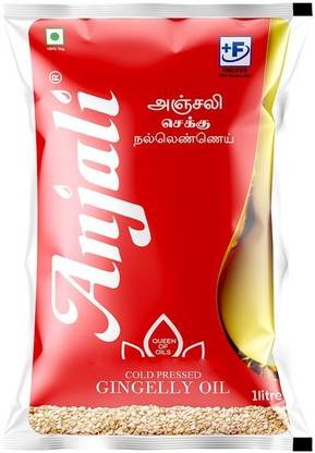 Anjali Gingelly/Sesame Oil 1 Litre Pouch Sesame Oil Pouch