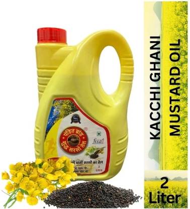 Pandit Brand Cold Pressed Mustard Oil,Naturally, Rich Aroma & Flavour of Real Mustard Seeds Mustard Oil Jar