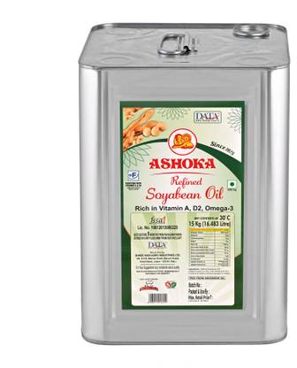 ASHOKA Refined Soyabean Oil -15 Kg Tin Cooking/Frying/Baking Purpose, Pack of 1 Soyabean Oil Tin