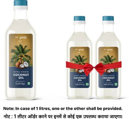 JIVO Cold Pressed Extra Virgin Coconut Oil PET Bottle