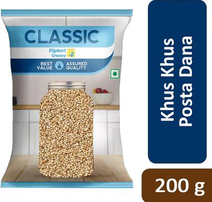 Classic Khus Khus Posta Dana Poppy Seeds by Flipkart Grocery