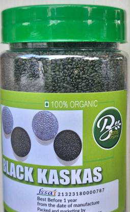 Beons Black Khas Khas Seed, Black Kas Kas Basil Seeds