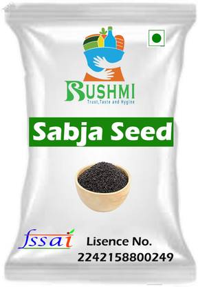 Rushmi Sabja Seeds | Falooda seeds | Tukmaria Choti Beej | Subja Vithai | Basil Seeds