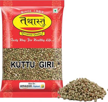 Tathastu Kuttu Giri Buckwheat Seeds