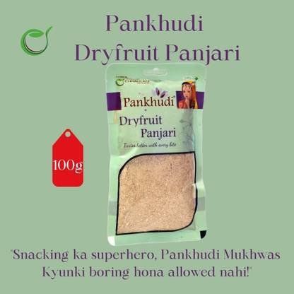 Pankhudi Dryfruit Panjari Chironji Seeds
