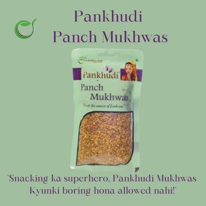Pankhudi Panch Mukhwas Saunf Small