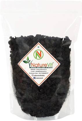 Nature Vit Dried Black Currant, 500g Dried Greece Black Currant