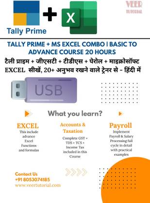 veertutorial TALLY PRIME + EXCEL BASIC TO ADVANCE COURSE IN HINDI