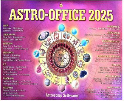 Astrocomp AstroOffice 2025 Professional Astrological Solutions With Remedies