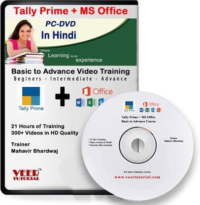 veertutorial TALLY PRIME + MS OFFICE BASIC TO ADVANCE COURSE IN HINDI