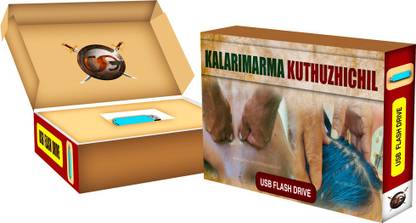Gurukulam Communication Palm massage therapy in Kalari marma - kuth-uzhichil (Duration : 02:54:41)