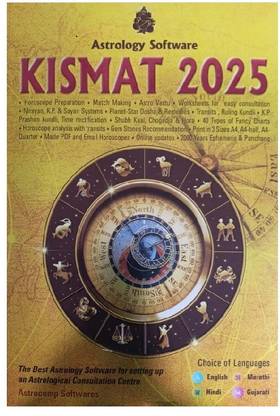 Astrocomp KISMAT 2025 Astrological Solutions With Remedies