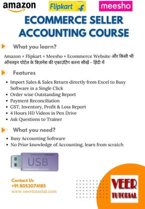 veertutorial Ecommerce Seller Accounting Course in Hindi 4 Hours