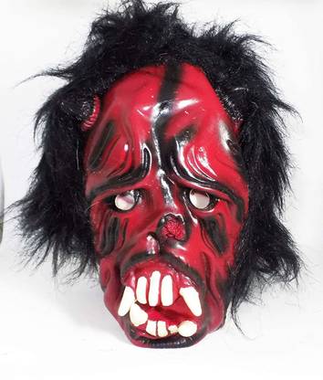 Brown Leaf HALLOWEEN FACE MASK BHOOT MASK FOR HOLI FESTIVEL Elders Halloween Costume