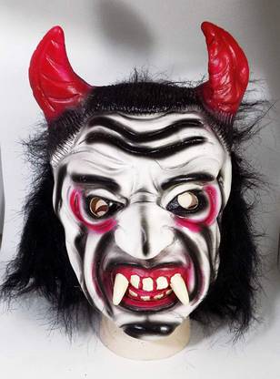 Brown Leaf Fancy face mask Holi Halloween Festival Costume Horror (Design 11) Elders Halloween Costume