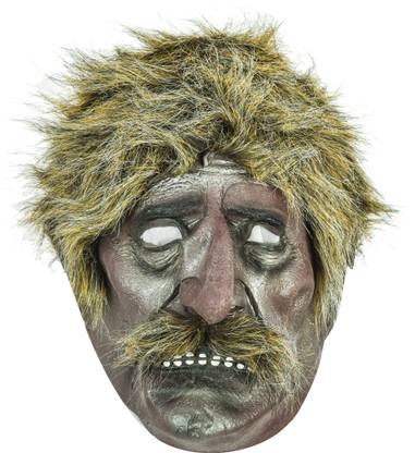 Brown Leaf Halloween Realistic Looking Face mask Full Head Cover Halloween Costume Props Elders Halloween Costume