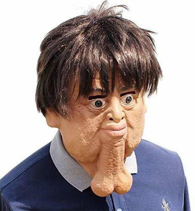 Costribe Realistic Scary Human Face Mask Funny Costume Party Mask For Men And Women Elders Halloween Costume