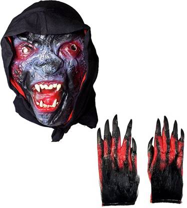 Brown Leaf Fancy Horror Scary Bhoot Face Mask And Gloves Elders Halloween Costume