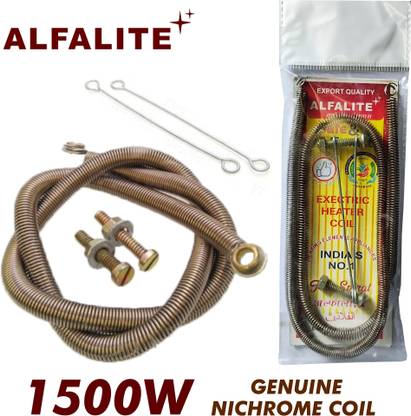 ALFALITE HE-1500- Pack Of 1 - 1500W Heater Coil / Spring / Element Electric Cooking Heater