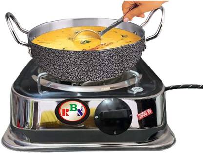RBS 2000 W Radiant Cooktop Push Button