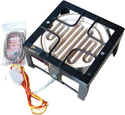 BAMHATO Electric cooking Heater 1500 WATT + 1500 Watt element Electric Cooking Heater