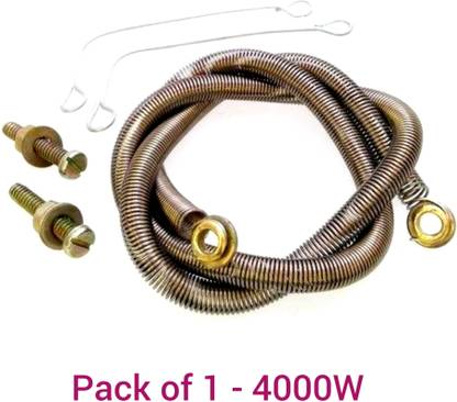 Illuminator Pack Of 1 - 4000W Heater Coil / Spring / Element Electric Cooking Heater
