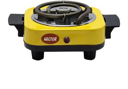 Hector Electric Charcoal Burner For Hookah ,Coal Heater, Tea , Coffee Maker Electric Cooking Heater