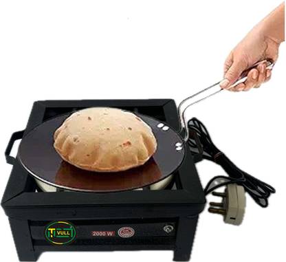 NETVULL Electric Cooking Heater +2000WATT Element cooking Heater Electric Cooking Heater