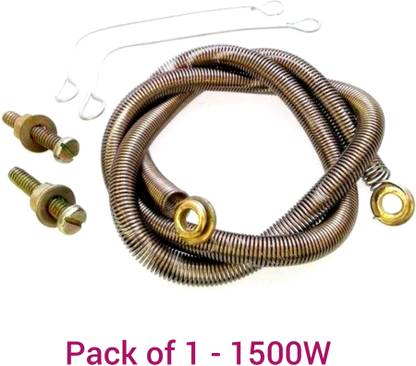 Illuminator Pack Of 1 - 1500W Heater Coil / Spring / Element Electric Cooking Heater