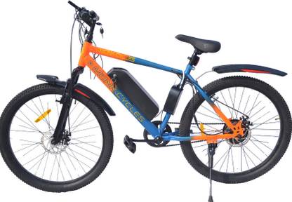 MONKCYCLES MONK4 26 inches Single Speed Lithium-ion (Li-ion) Electric Cycle
