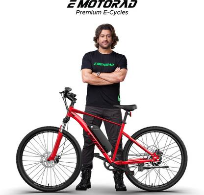 EMotorad X1 Cherry Red 27.5 inches Single Speed Lithium-ion (Li-ion) Electric Cycle