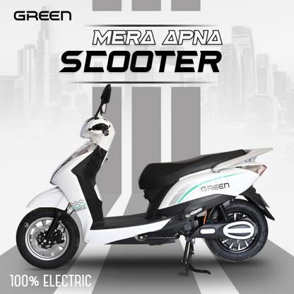Green Elaan 12 inches Single Speed Lithium-ion (Li-ion) Electric Cycle