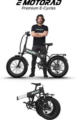 EMotorad Doodle v3 20 inches 7 Gear Lithium-ion (Li-ion) Electric Cycle