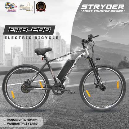 STRYDER ETB - 200 Electric Bicycle 27.5 inches Single Speed Lithium-ion (Li-ion) Electric Cycle