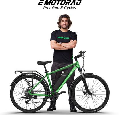 EMotorad T-Rex Pro MTB E-Bike | Dynamic Handlebar with Integrated Display 29 inches 7 Gear Lithium-ion (Li-ion) Electric Cycle