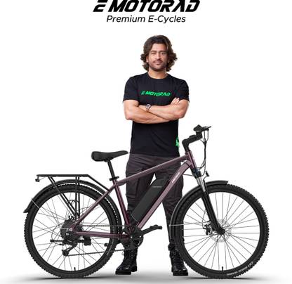 EMotorad T-Rex Pro MTB E-Bike | Dynamic Handlebar with Integrated Display 29 inches 7 Gear Lithium-ion (Li-ion) Electric Cycle