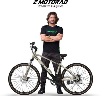 EMotorad X3_Gold 700C inches Single Speed Lithium-ion (Li-ion) Electric Cycle