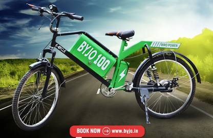 BYJO BYJO100 24 inches Single Speed Lithium Iron Phosphate Electric Cycle