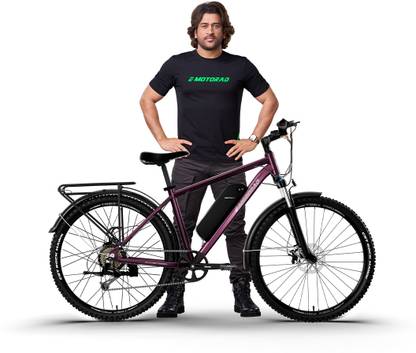 EMotorad T-Rex Pro MTB E-Bike | Dynamic Handlebar with Integrated Display 29 inches 7 Gear Lithium-ion (Li-ion) Electric Cycle