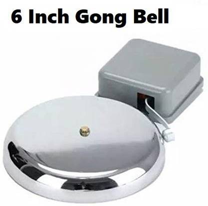 DRMS STORE GONG BELL FOR SCHOOL Wired Door Chime