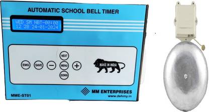 MME HEAVY DUTY AUTOMATIC SCHOOL BELL SYSTEM Wired Door Chime