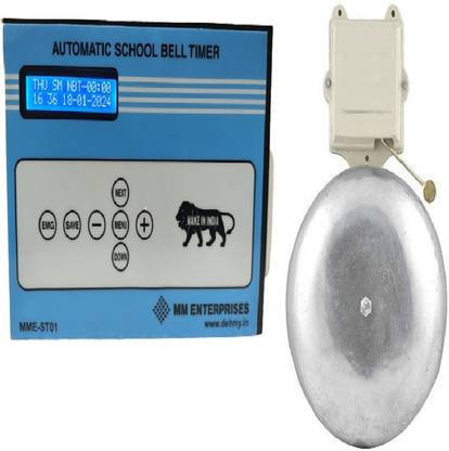 MME HIGH QUALITY AUTOMATIC SCHOOL BELL TIMER SYSTEM WITH SCHOOL BELL FOR FACTORIES Wired Door Chime