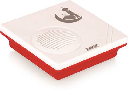 VOLtORb - KROSS ASSALAM WALEKUM Musical Door Bell (Muslim Religion) - White, Matte - Wired Door Chime