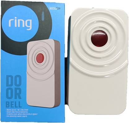 UNIVERSAL INDIA UI- RING DOOR BELL Wired Door Chime