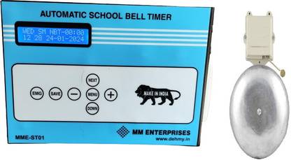 MME AUTOMATIC SCHOOL BELL TIMER SYSTEM+ SCHOOL BELL (6 INCH) Wired Door Chime